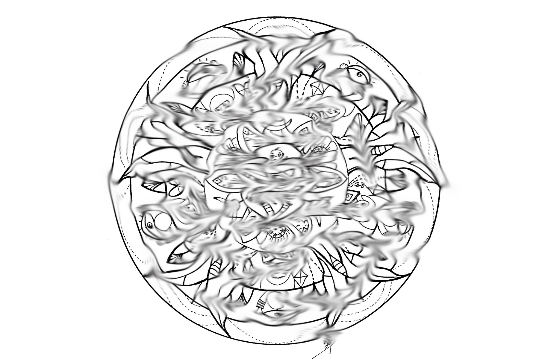 Shifaa Al Tifl Al Dakhili - 1