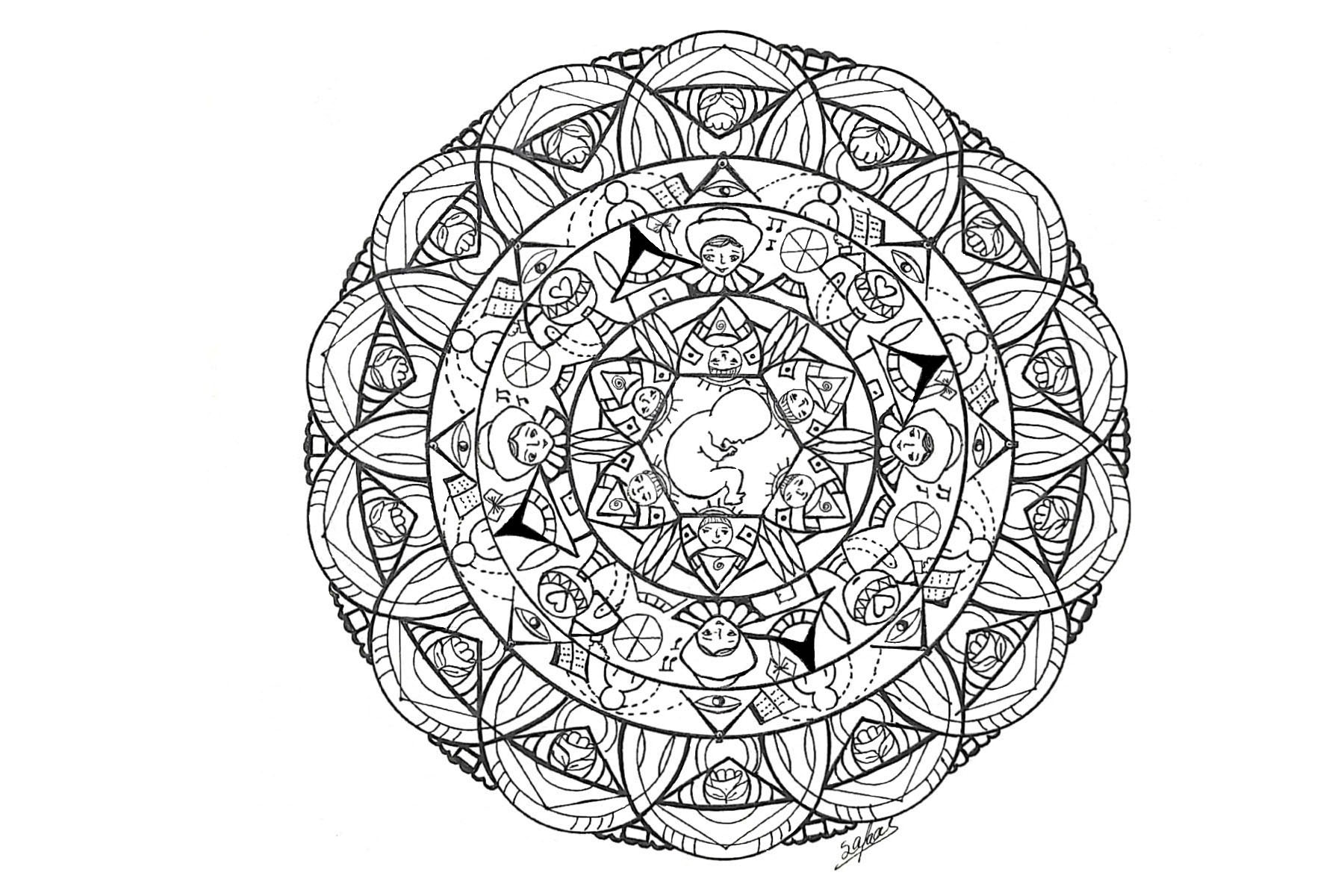 Shifaa Al Tifl Al Dakhili - 2