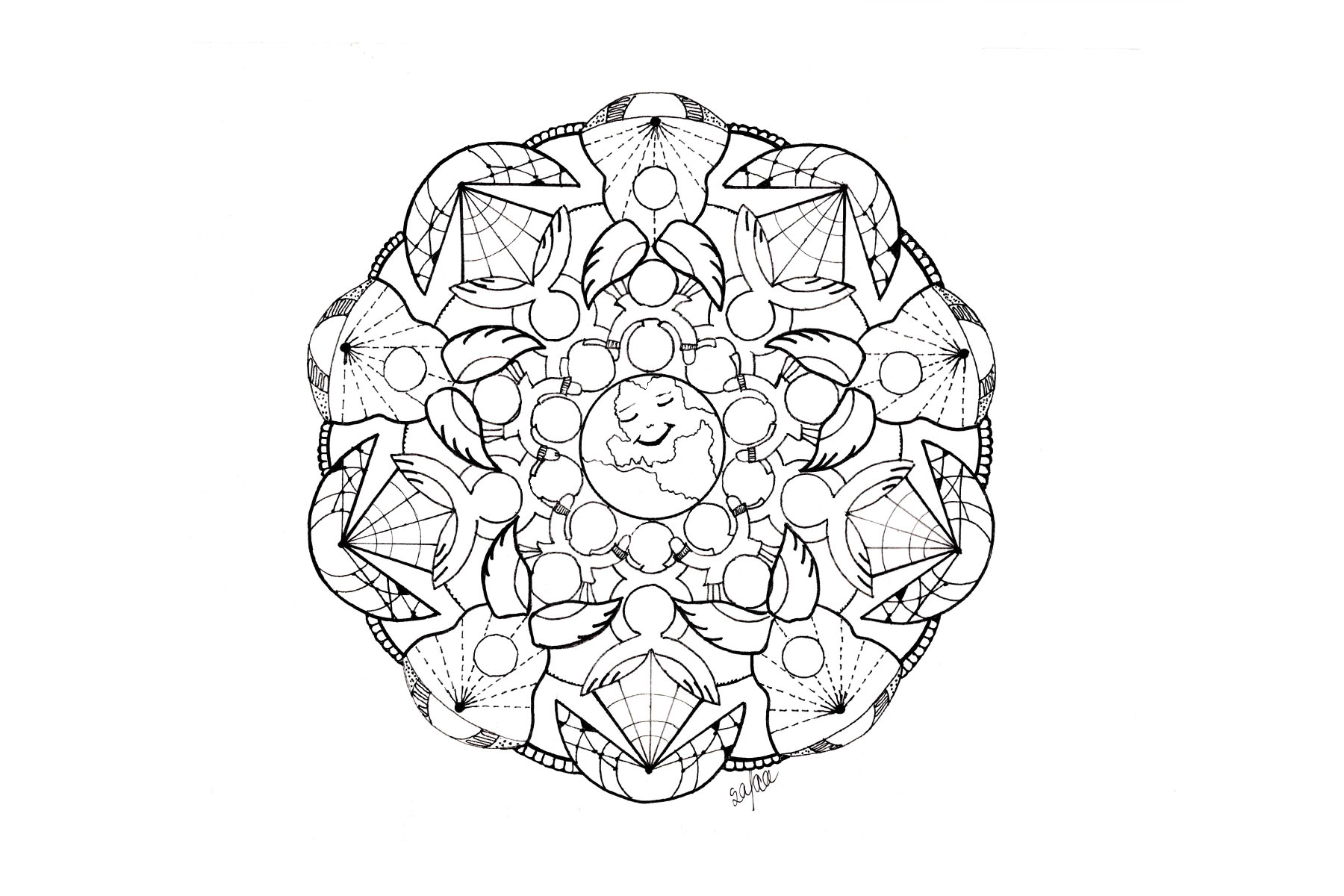 Al Qalbayn Al Tawaamayn